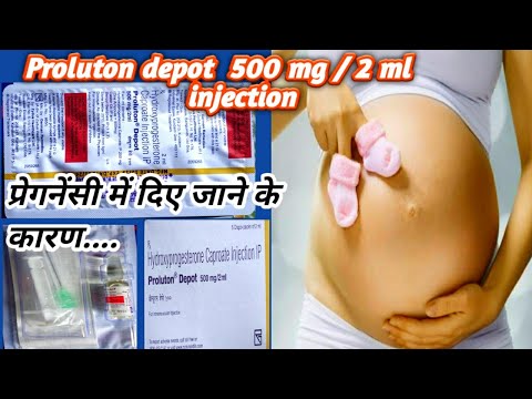 Proluton Depot 500 Injection