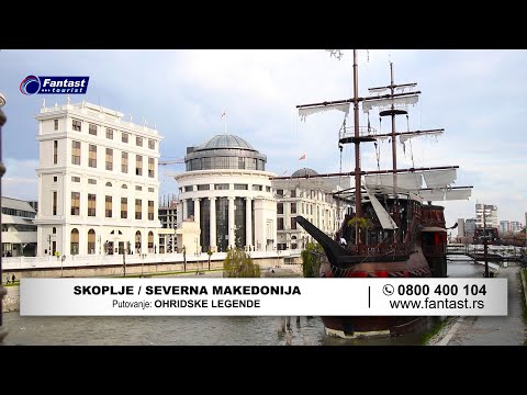SKOPLJE / SEVERNA MAKEDONIJA