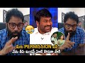 Sandeep Reddy Vanga In Conversation With Chiranjeevi Jagadeka Veerudu Athiloka Sundari Ram Charan