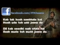 Saans FULL SONG with LYRICS - Jab Tak Hai Jaan ...