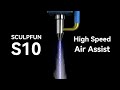 Laser Sculpfun S10 10W