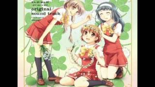 [Kashimashi] Michishirube (full)