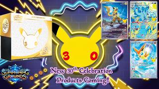 Pokémon 30th Celebration News!!