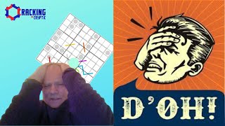 Spot the Hideous Blunder