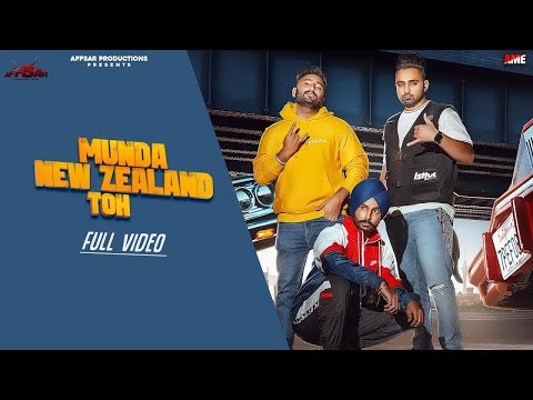 Munda New Zealand Toh