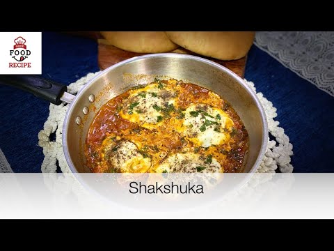 Shakshuka - Ottoman Breakfast | North African Breakfast | Healthy & Yummy Breakfast Recipe