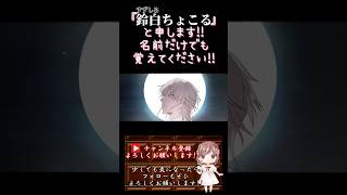 【ちょこるんが】#マーメイドシアター /#royalscandal 【#歌ってみた 】#cover #歌い手 #奏音69 #rahwia #ボカロ歌ってみた #shorts #short