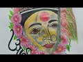 Odh Lagli Mla G Mauli New Whatsapp Video 2019