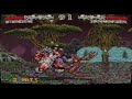 Bane Wins Weaponlord Snes Shorts