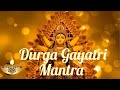 Durga Gayatri mantra 21 times  for ultimate bliss from Ma Durga .