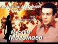 Муслим Магомаев - Три года ты мне снилась 