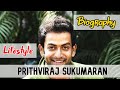 Prithviraj Sukumaran Bollywood Actor Biography & Lifestyle