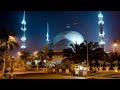 Tarhim Subuh Termerdu FULL 18 Menit