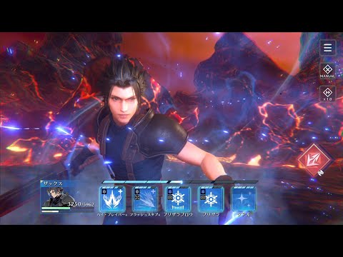 Видео Final Fantasy VII Ever Crisis #2