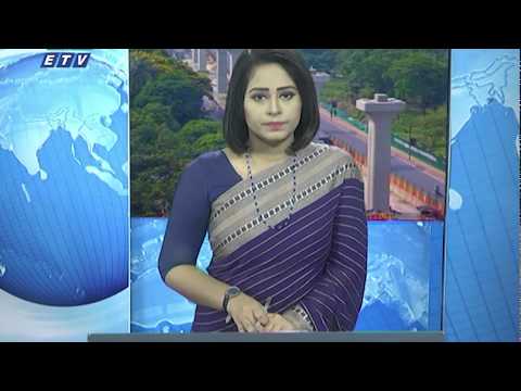 09 Am News || সকাল ০৯টার সংবাদ || 10 May 2020 || ETV News