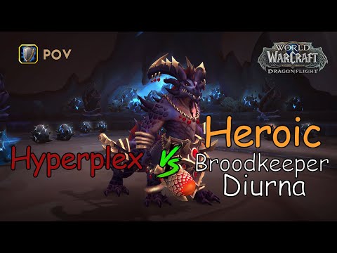 Hyperplex vs Heroic Broodkeeper Diurna - First Kill