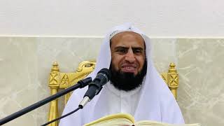 صورة شرح كتاب السراج المنير || باب صلاة الجماعة والإمامة ٣ || د. سامي الواكد .