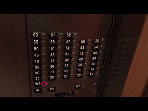 Fast Otis High-Rise Elevators @ 340 On The Park in Chicago, IL.