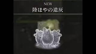 【エルデンリング】追加DLC発売記念【実況】