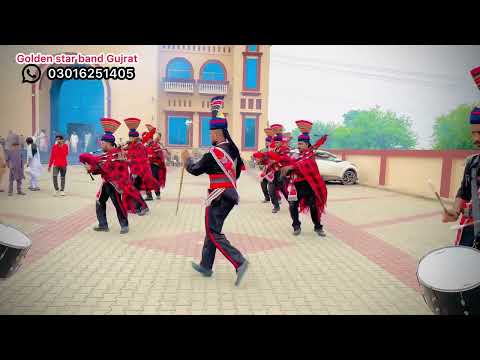 Golden star band Gujrat/song! Mitra ve ajj mera jee karda-Noor Jehan