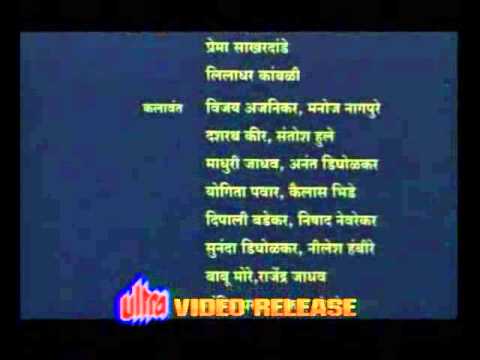 Deepali Badekar 85?$> ,>(K...