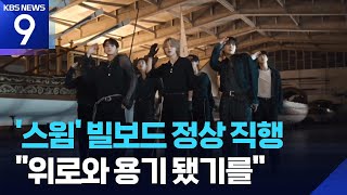 유튜브 썸네일