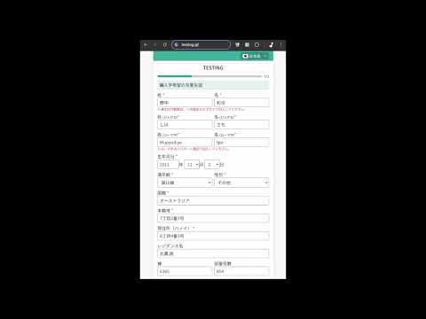 Item video thumbnail