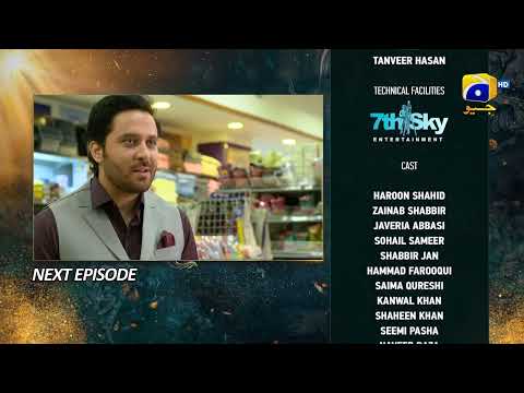 Nikah Episode 32 Teaser - HAR PAL GEO