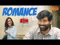 Thiruveer Romantic Flirt SIN Telugu Web Series Best Romantic Scene Ravi Varma Aha