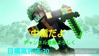 【Wiiu】青鬼、けんちくバトル半分やったぜ‼中編#50