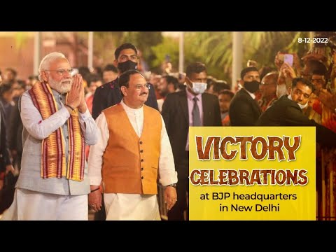 Victory celebrations at BJP headquarters in New Delhiा