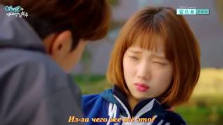ОСТ 4 к дораме ФЕЯ ТЯЖЕЛОЙ АТЛЕТИКИ КИМ БОК ДЖУ (J. MEE –  Somehow) рус саб