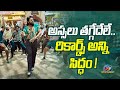 #Pushpa2 Pushpa Pushpa Song Response | Allu Arjun | Sukumar | NtvENT