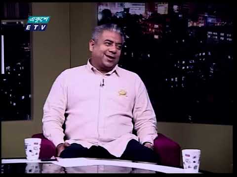 একুশের রাত || নির্বাচনের অনুষ্ঠানিক প্রস্তুতি শুরু || ০৪ সেপ্টেম্বর ২০২৩ || ETV Talk Show