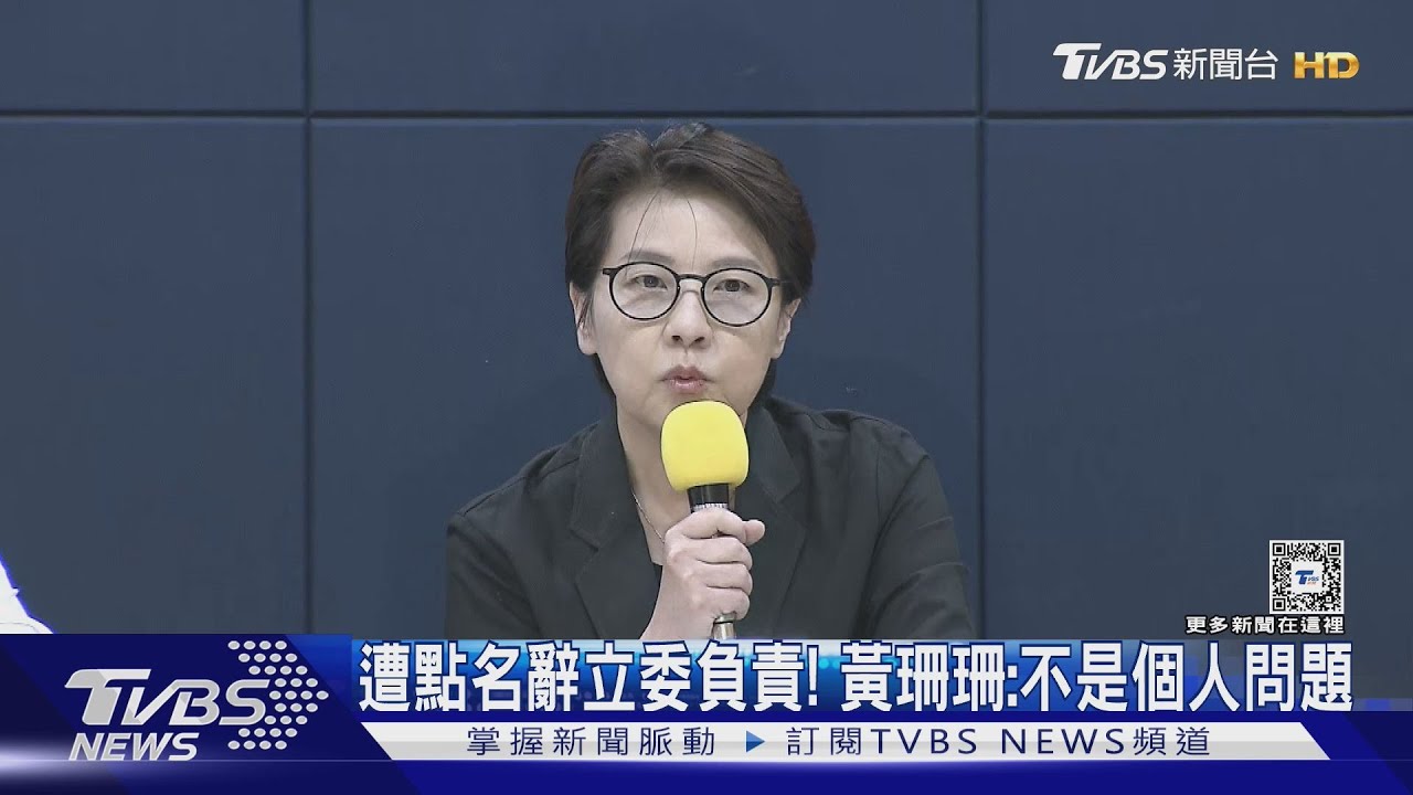 爆民眾黨下封口令! 資深黨員嗆「戰狼夫婦」