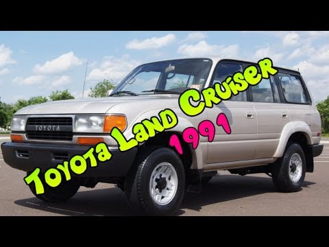 Thumbnail for 1991 Toyota Land Cruiser J80 FJ80 4x4 4wd LC by Toyota Land Cruiser (J80)