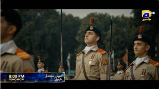 Captain Isfandyar Shaheed | Starting from Tomorrow | 8:00 PM | Har Pal Geo | 7th Sky Entertainment