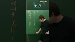 유튜브 썸네일