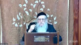 הרה"ג הרב וועכטר שליט"א כ"ו תמוז תשפ"ה - ליקוטי שיחות חלק ל' פרשת תולדות שיחה ג חלק ד (הרב אברהם מנחם מענדל וכטר) - התמונה מוצגת ישירות מתוך אתר האינטרנט יוטיוב. זכויות היוצרים בתמונה שייכות ליוצרה. קישור קרדיט למקור התוכן נמצא בתוך דף הסרטון הרה"ג הרב וועכטר שליט"א כ"ו תמוז תשפ"ה - ליקוטי שיחות חלק ל' פרשת תולדות שיחה ג חלק ד (הרב אברהם מנחם מענדל וכטר) - התמונה מוצגת ישירות מתוך אתר האינטרנט יוטיוב. זכויות היוצרים בתמונה שייכות ליוצרה. קישור קרדיט למקור התוכן נמצא בתוך דף הסרטון