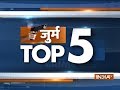 Crime Top 5 | December 9, 2018