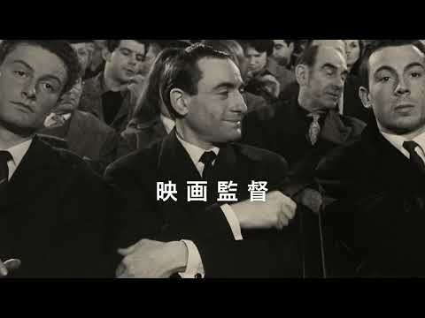 ピエールフィット駅 - 汚れ - 定義