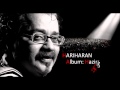 Jo Bhi Dukh Hariharan's Ghazal From Album Hazir