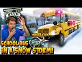 2014 International IC CE - American School Bus 11