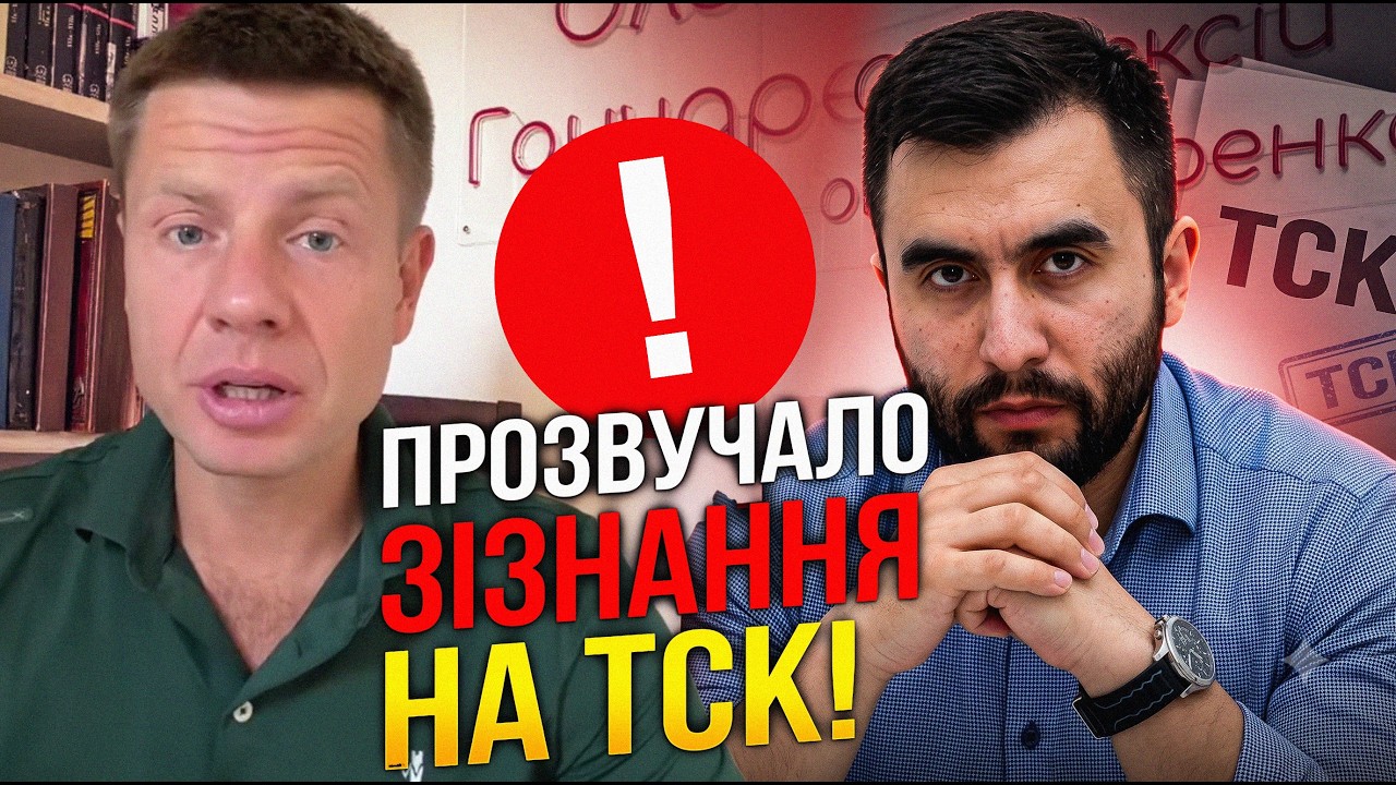💥Чиновник видав страшну правду про корупцію в Міноборони. Такої зради ніхт?