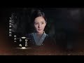 Legend Of Fuyao Ep 27Tagalog Dubbed