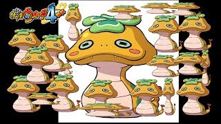 【妖怪ウォッチ4ぷらぷら】ツチノコで経験値稼ぎ and 妖怪相撲【無実況】