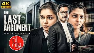 The Last Argument (2026) New Thriller South Blockbuster Movie Hindi Dubbed | Vineeth, Aarsha & Tanvi MQDEFAULT Thumbnail