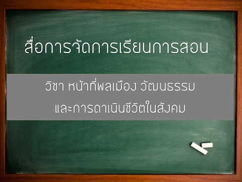 จุดเล็ก ๆ บนอวัยวะเพศชาย เบียร์แรง