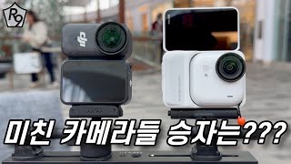 지금 사면 정답은 하나! GO Ultra vs Osmo Nano 실사용 결론 (블프 할인 포함)