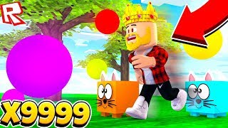 КАК РАЗОГНАТЬСЯ БЫСТРЕЕ ВСЕХ В СИМУЛЯТОРЕ БЕГУНА! ROBLOX